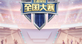 21号商城购物狂欢：1元福利狂欢，累积充值惊喜来袭