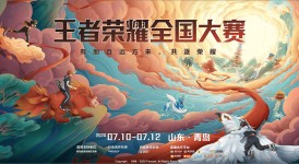 鸟巢舞台亮相！年度总决赛视觉盛宴，早鸟优惠抢票中