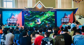 电竞入亚！王者荣耀（亚运版本）中国队夺冠之路正式启程