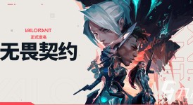 BLG复仇之战3:1逆袭IG，奇亚娜对线制霸全胜！